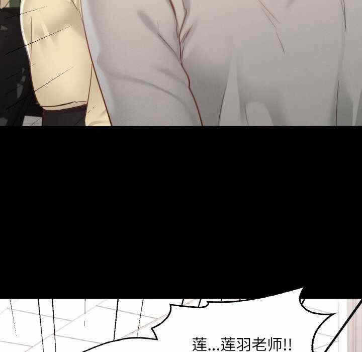 第143张