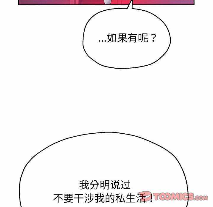 第119张