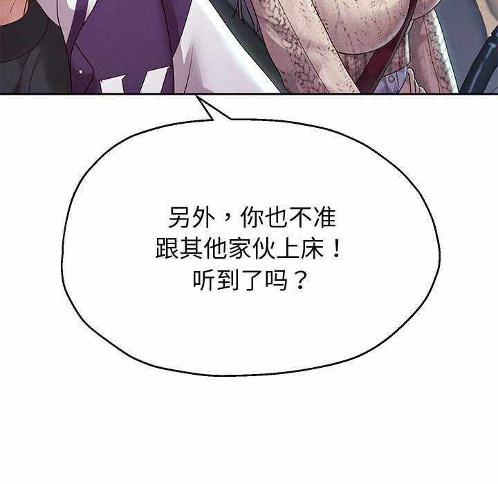第124张