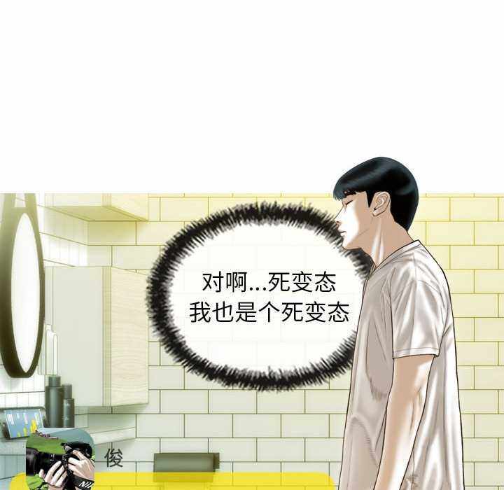 第95张