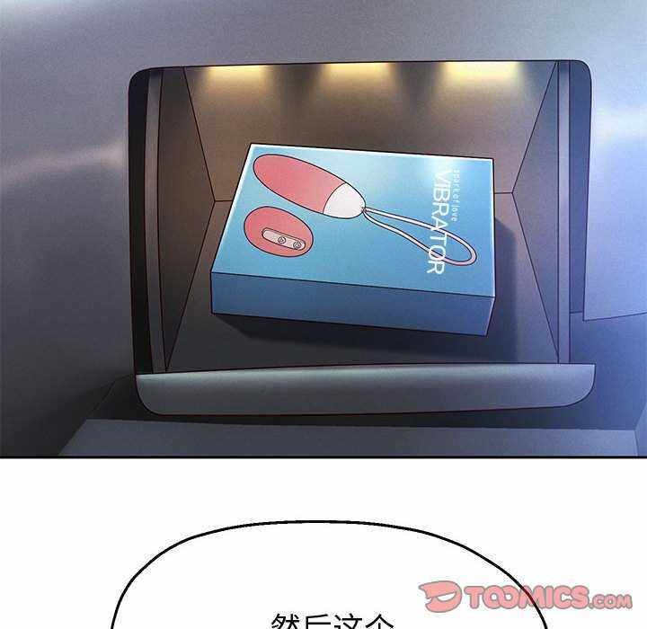 第132张