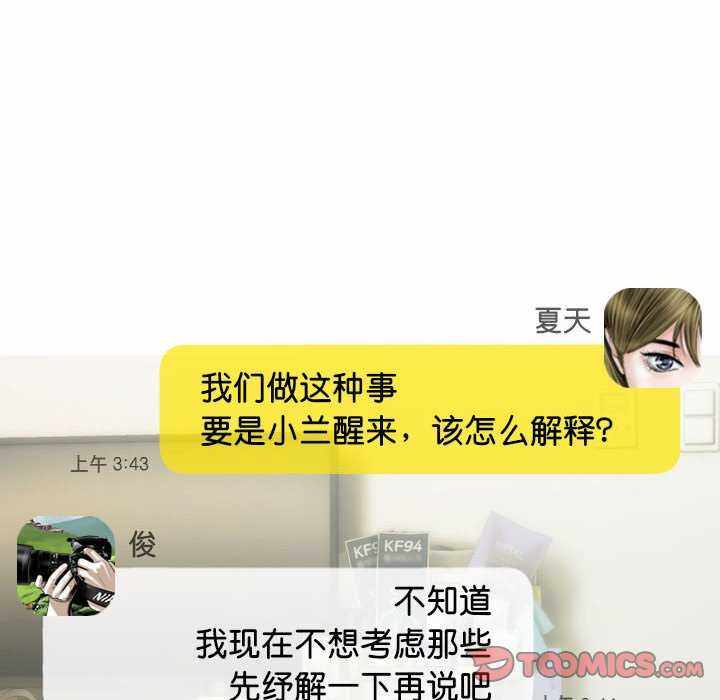 第100张
