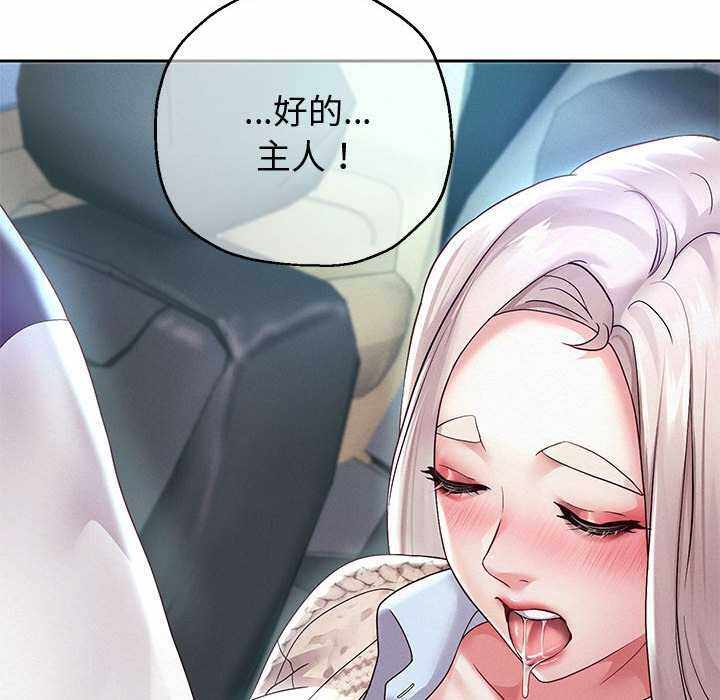 第140张
