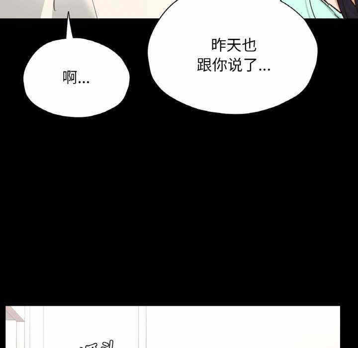 第169张