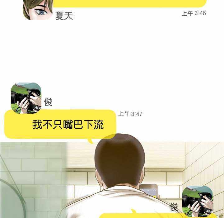 第108张