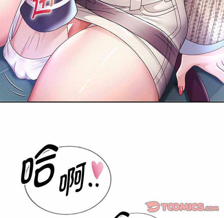 第144张