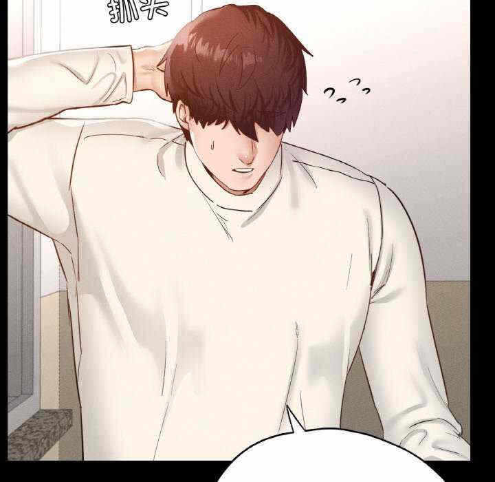 第170张
