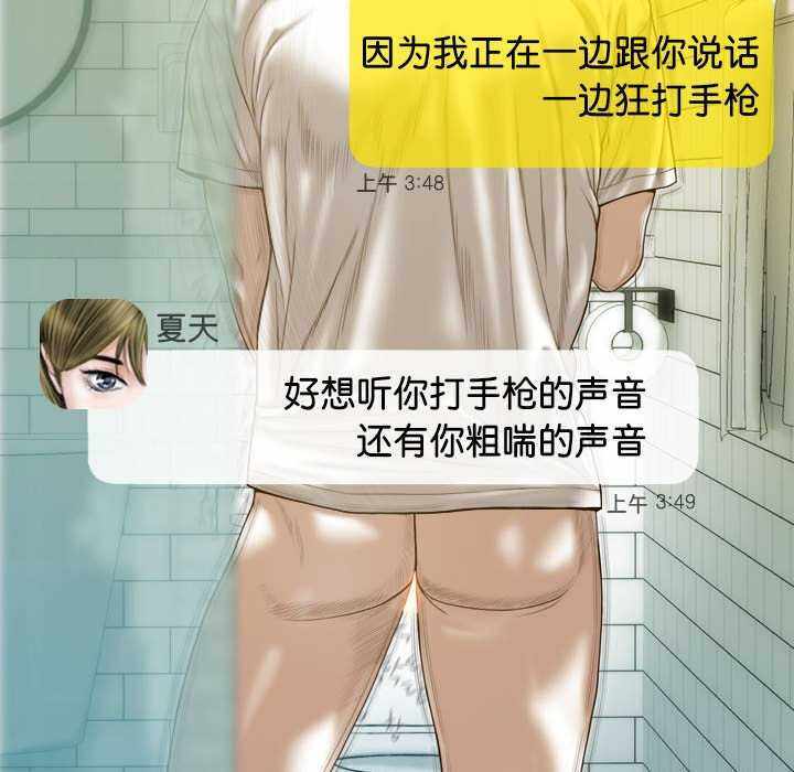 第109张
