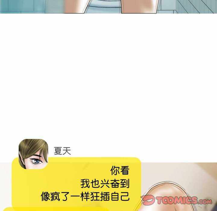 第112张