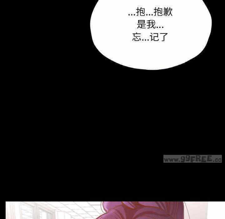 第172张