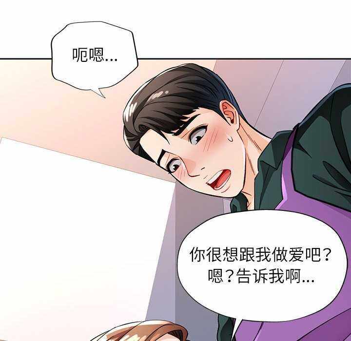第162张