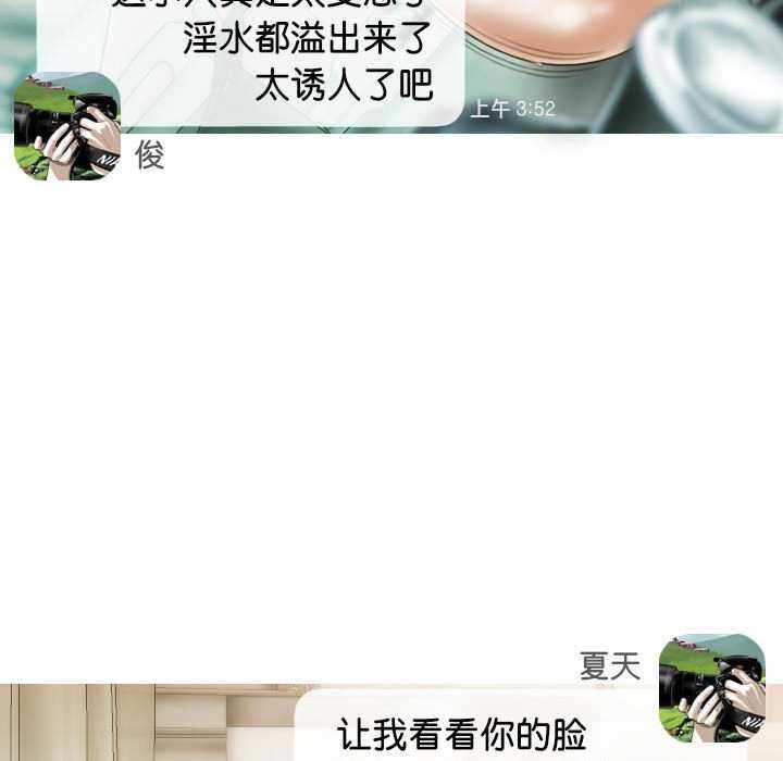 第116张