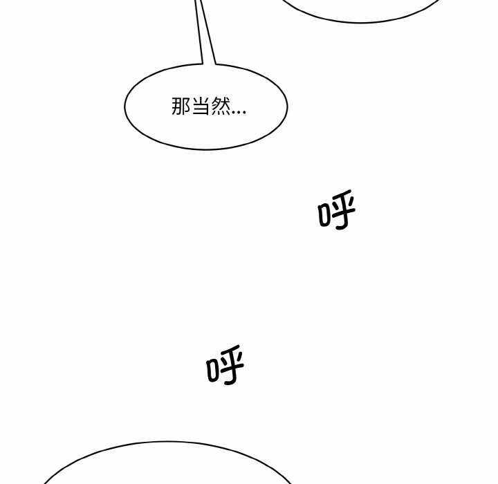 第49张
