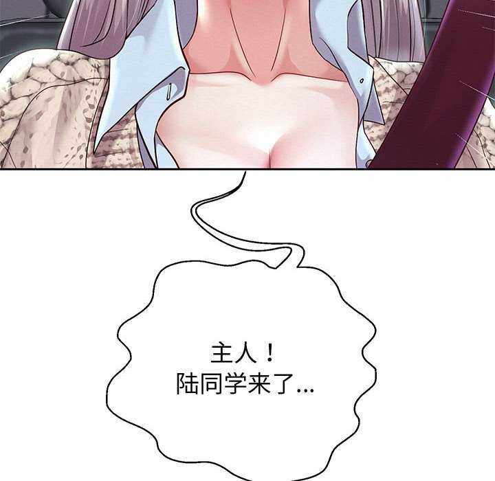 第151张