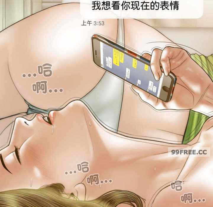 第118张