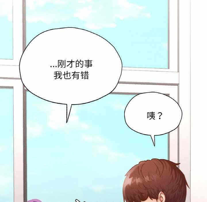 第9张