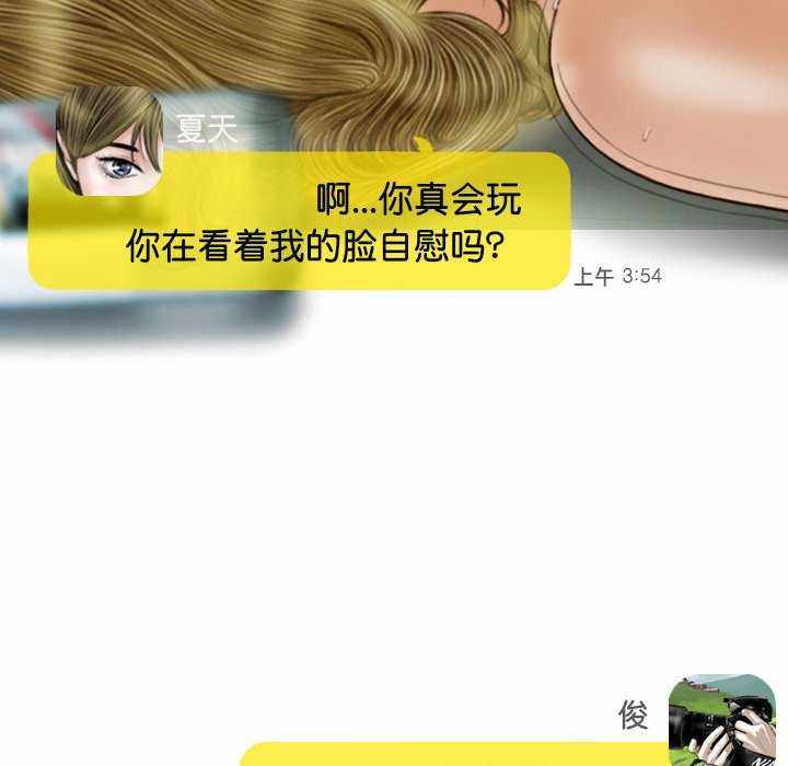 第119张