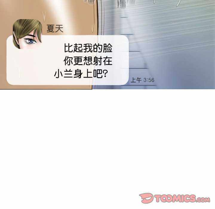 第123张