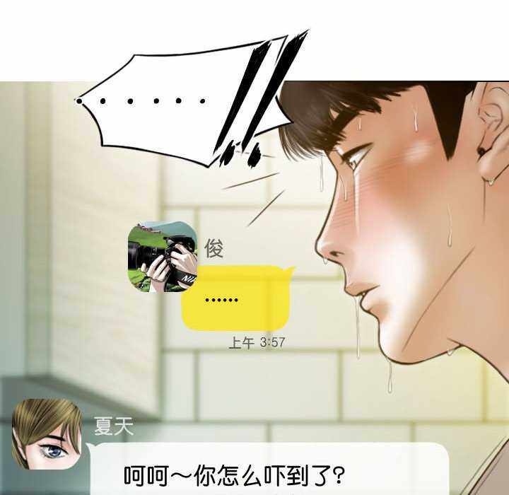 第126张