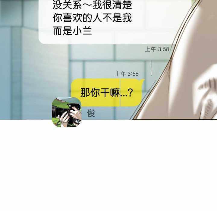 第127张