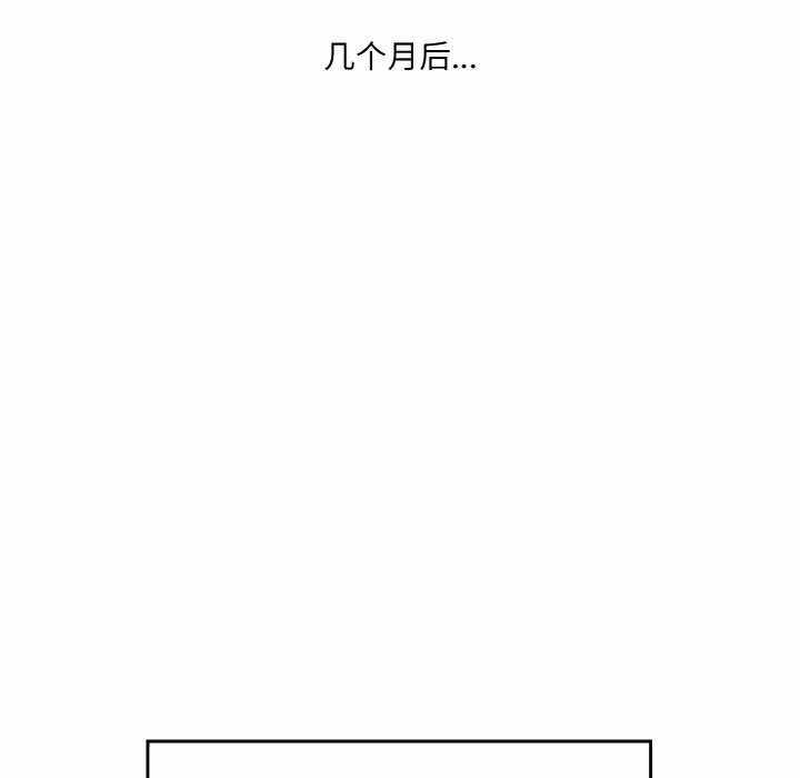 第63张