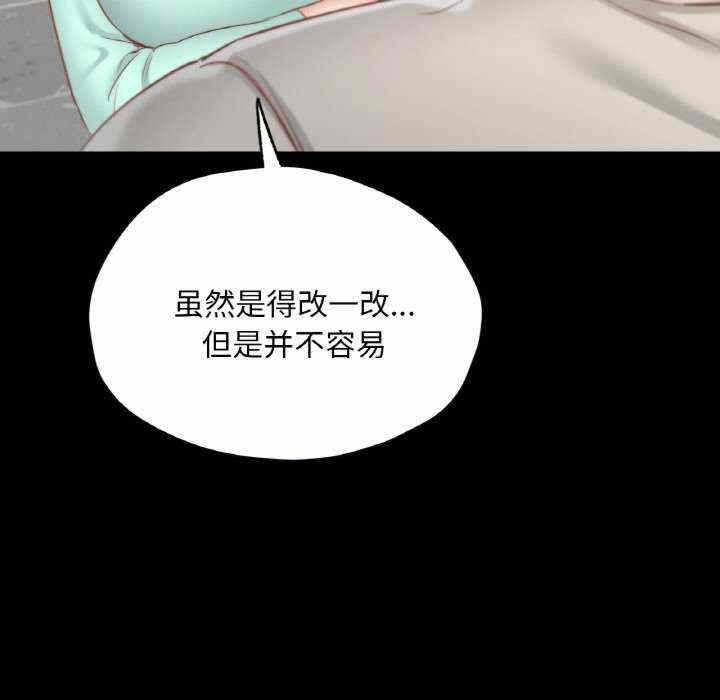 第32张