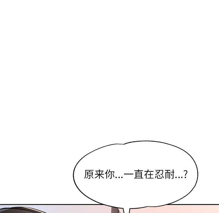 第175张