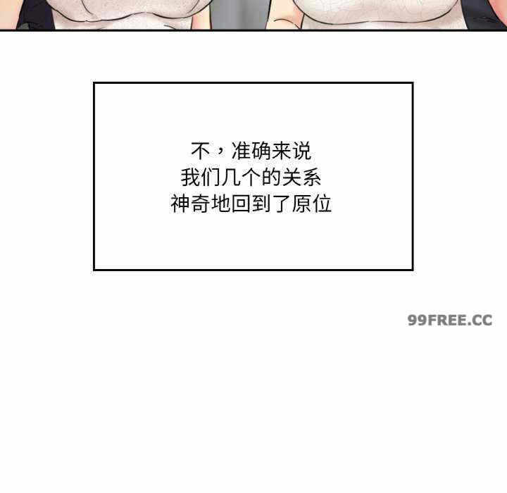 第69张