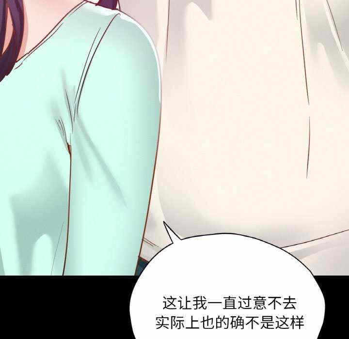 第41张