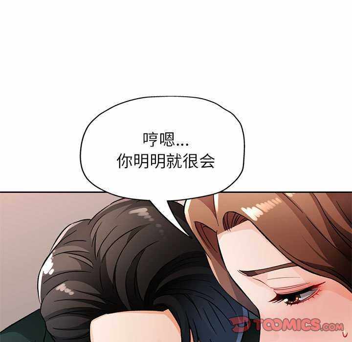 第184张