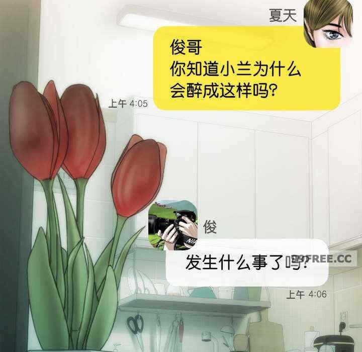 第140张