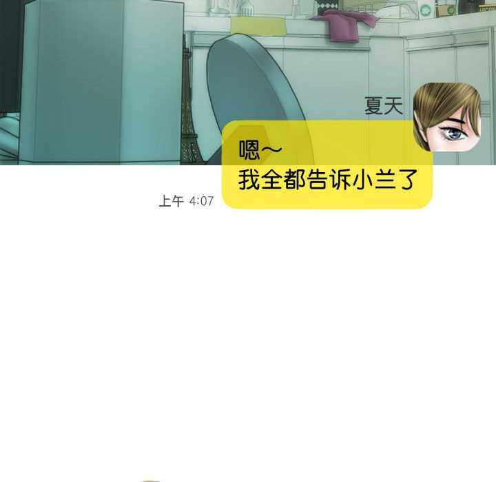 第142张
