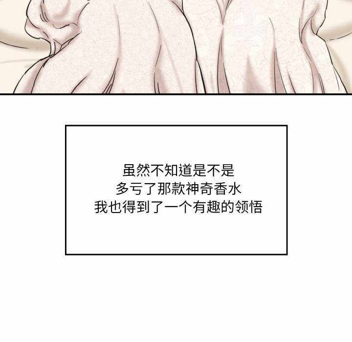 第76张