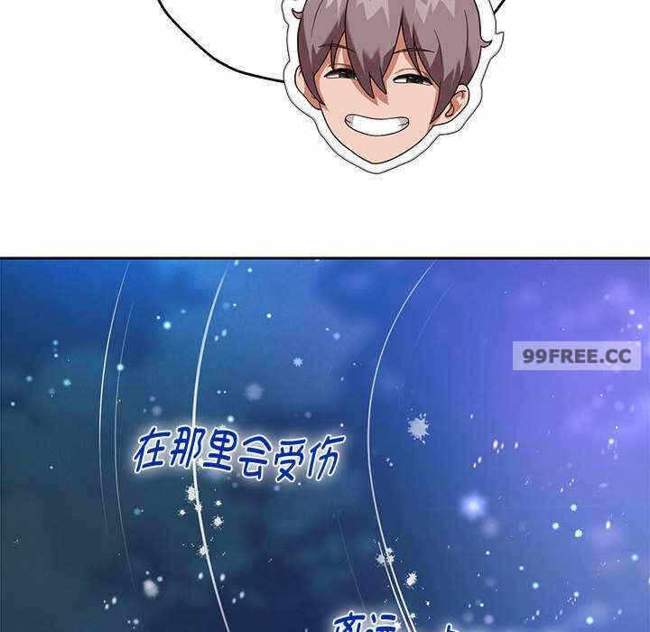 第4张