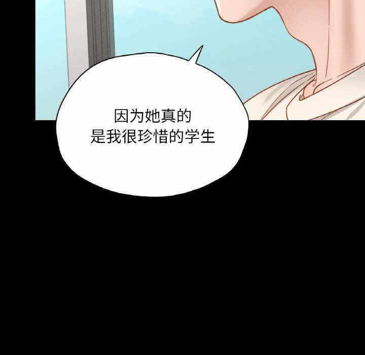 第50张