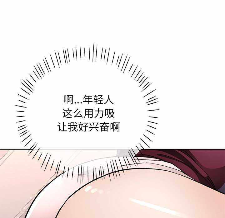 第189张