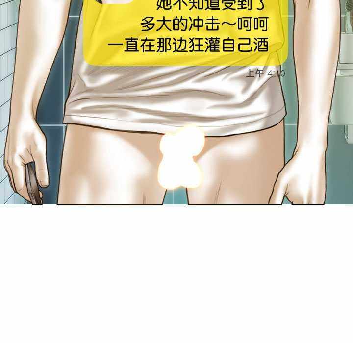 第149张