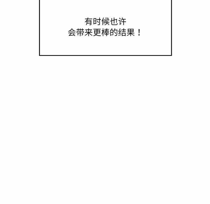 第87张
