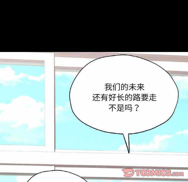 第56张