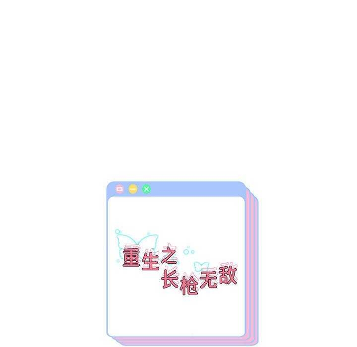 第29张