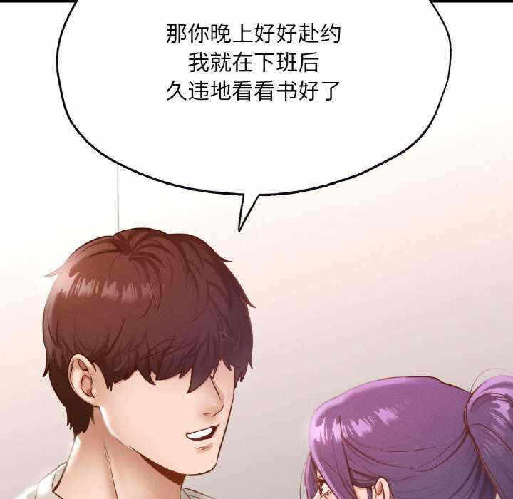 第68张