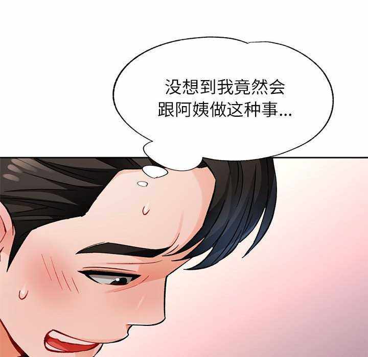 第13张