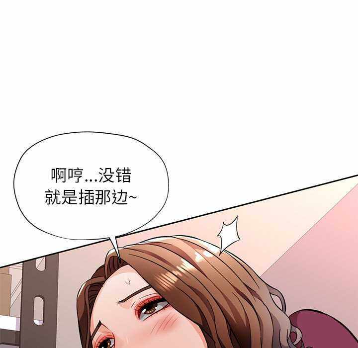第24张