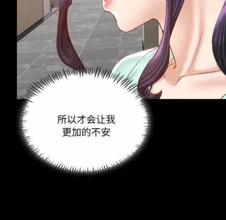 第101张