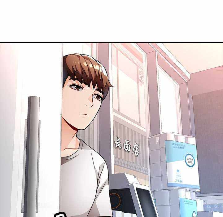 第52张