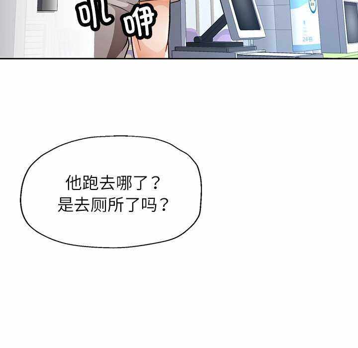 第57张