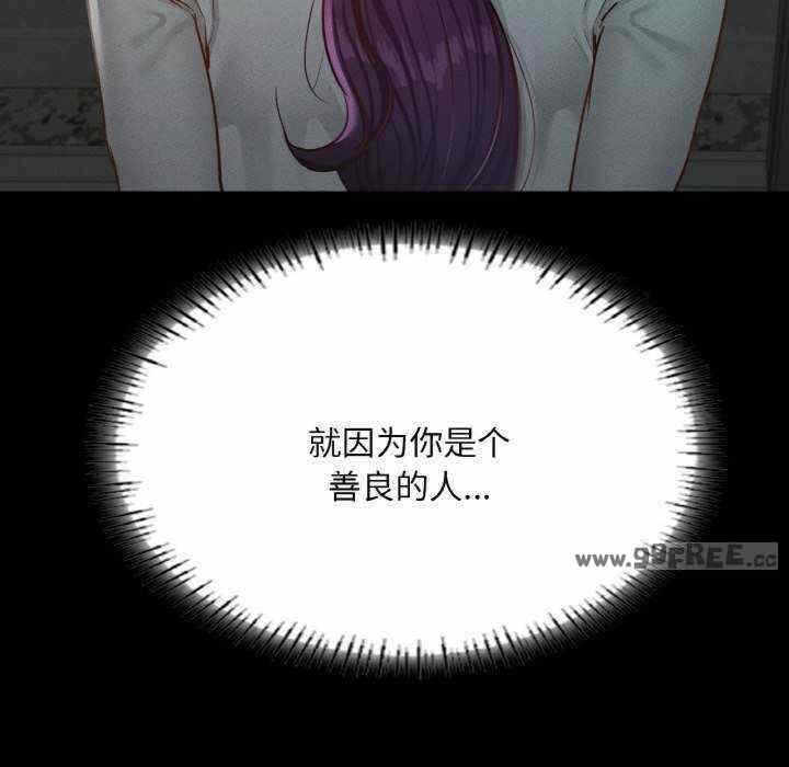 第106张