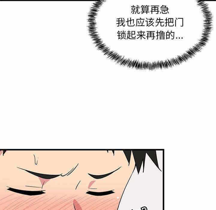 第63张