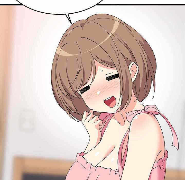 第86张