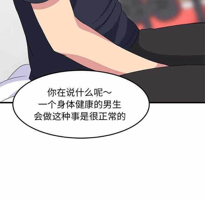 第94张